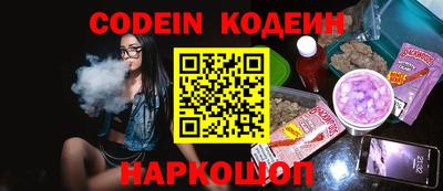 spice Комсомольск-на-Амуре