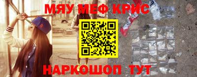 кокаин колумбия Коммунар