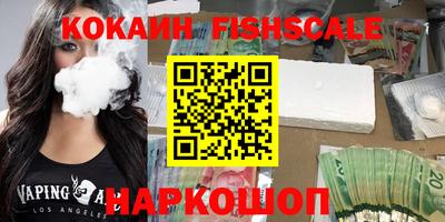 кокаин колумбия Коммунар