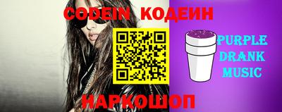 прущие грибы Конаково
