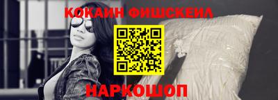 кокаин колумбия Коммунар