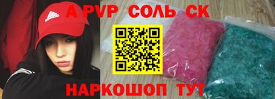 кокаин колумбия Коммунар