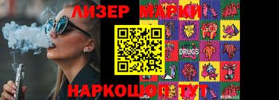 прущие грибы Конаково
