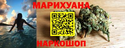 кокаин колумбия Коммунар