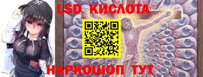 кокаин колумбия Коммунар