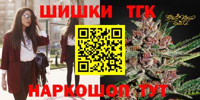 spice Комсомольск-на-Амуре