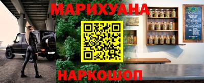 spice Комсомольск-на-Амуре