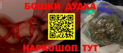 кокаин колумбия Коммунар