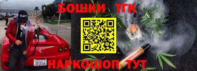 кокаин колумбия Коммунар