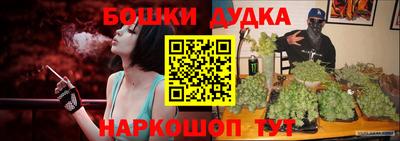 прущие грибы Конаково
