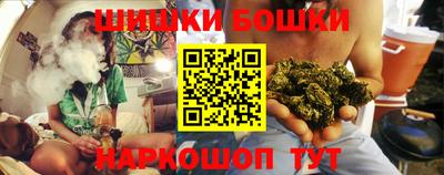прущие грибы Конаково