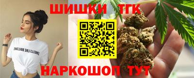 spice Комсомольск-на-Амуре