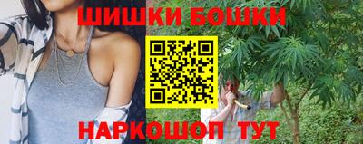 spice Комсомольск-на-Амуре