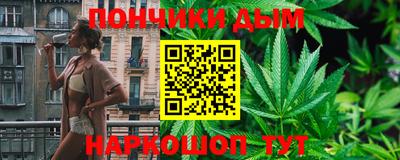 spice Комсомольск-на-Амуре