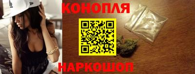 spice Комсомольск-на-Амуре