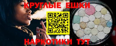 кокаин колумбия Коммунар