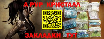 кокаин колумбия Коммунар
