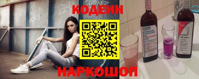 прущие грибы Конаково