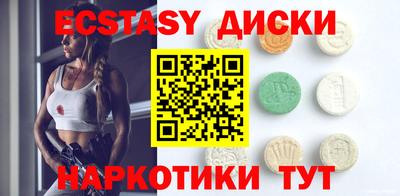 прущие грибы Конаково