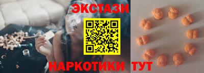кокаин колумбия Коммунар