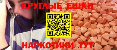 spice Комсомольск-на-Амуре