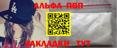 spice Комсомольск-на-Амуре