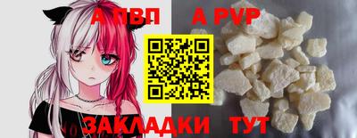кокаин колумбия Коммунар