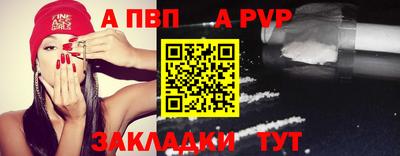 кокаин колумбия Коммунар