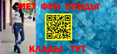 прущие грибы Конаково
