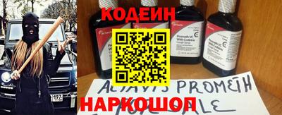 прущие грибы Конаково