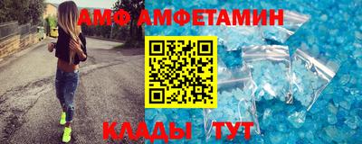 spice Комсомольск-на-Амуре