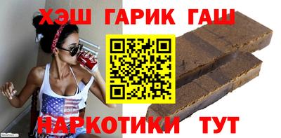 кокаин колумбия Коммунар