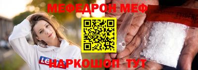 прущие грибы Конаково