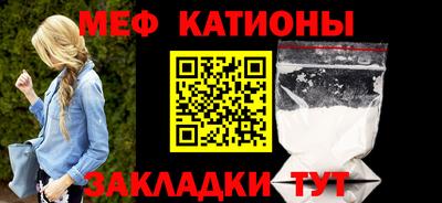 прущие грибы Конаково