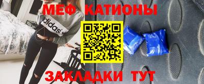 прущие грибы Конаково