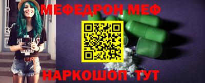 spice Комсомольск-на-Амуре